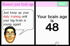 Благодаря ежедневным тренировкам ваш мозг снова молод! Ему 48 лет (изображение с сайта ign.ru).